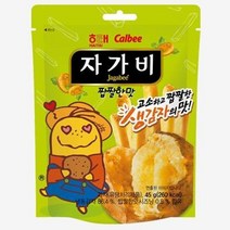 해태 생감자맛 자가비 짭짤한맛 우리아이 간식거리 회사간식 45g 어르신 과자, 1개