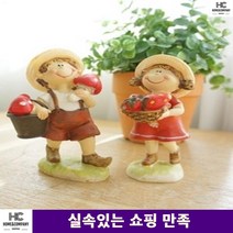 인테리어소품 식당 요리사인형 부엌 귀여운 피규어 카운터소품 개업선물 앉은사람인형