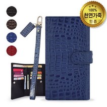 바보사랑 노트/20/10/9/8/울트라/+/가죽/폰/케이스/럭스+ST .쇼베뉴엘, 상세설명 참조