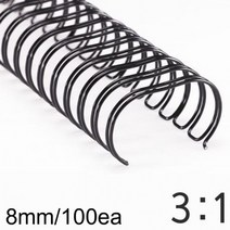 노트 제본링 스프링 3대1 와이어링 8mm 100개입, 금색