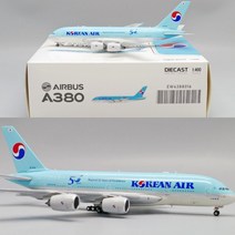 JC Wings 대한항공 비행기 모형 다이캐스트 A380 HL7614 1:400 50주년