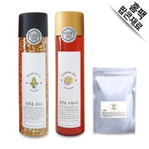금강월드시스템 홈팩 팝콘재료(종이컵 약50개분량), 1세트, 1050g
