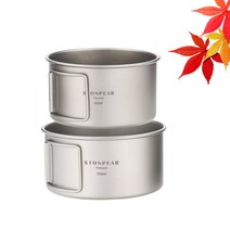 백패커 혼자캠핑 티타늄 미니 코펠 라면냄비 세트