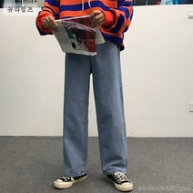 뉴타임즈 캐주얼 롤업 청데님 일자통 청바지A11
