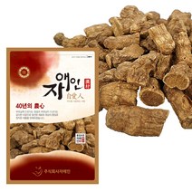 자애인 국산 볶은 둥굴레 1kg 직접 볶은 구수한 둥굴레차 둥글레 충북제천, 단품