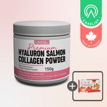 캐나다 노스웨스트 연어콜라겐 히알루론산 펩타이드분말 150g, 1통 (150g 약5개월분) 무료발송, 1개