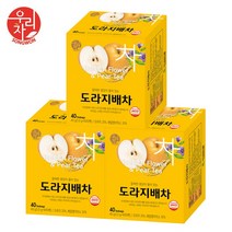 송원식품 도라지배차 40T x3 (120T)