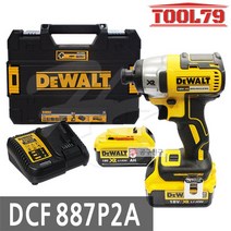 디월트 DCF887P2A 5.0Ah배터리2개 충전임팩트드라이버