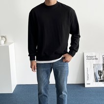 데일트 레인보우 남자 오버핏 레이어드 맨투맨 티셔츠
