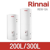 린나이 전기온수기 스텐내통 REW-SA200S REW-SA300L 상향식, 2)REW-SA300S(상향식)직접설치(상품만배송)