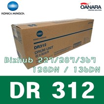 정품드럼/미놀타DR-312/bizhub227 287 128dn 136dn, 1개