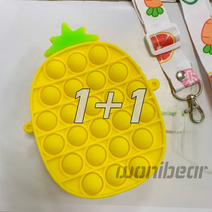 1+1 wonibear 미니 팝잇 가방 손잡이 푸시팝 버블 파빗 무한뽁뽁이 레인보우 실리콘 딸기 무지개 고양이 열쇄가방 카드가방_02, 1+1 02-02 파인애플+딸기마카롱