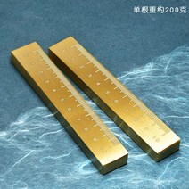 책문진 구리바 막대문진 황동 문진창의제작, 12x2x1cm2개
