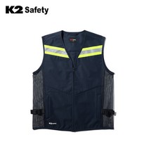 K2 써머(ICE)베스트 PMM21600 조끼 작업복 단체복 근무복 워크웨어 오피스웨어 쿨조끼