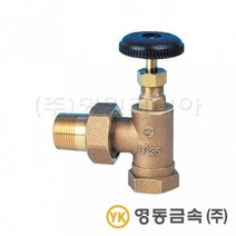 볼밸브 방열기앵글밸브 스팀용 KS 25 25A, 색상:[색상]본상품