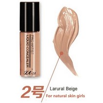 컨실러 다크서클 타투 흉터 컨실러 카와이 메이크업 리퀴드 스틱 하이드 블레미쉬 크림 립다크 아이 서클 커버 롱래스팅 핫, 2