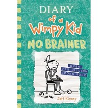 Diary of a Wimpy Kid #18 : No Brainer (미국판), Amulet Books