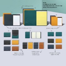 오피스디포 FENICE A4 메모패드 싱글포켓 딥그린 엔엠텍코리아, 유레카 본상품선택