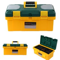 2단 공구박스 45x23cm 공구싸게파는곳 드라이버공구 공구드라이버 공구셋트 자동차수공구 수공구세트 공구판매 공