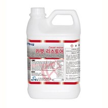 카펫 리스토어 3.75L 무색무취 카페트세척제, 1