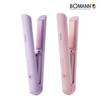 보만 휴대용 USB충전 무선고데기 매직기 HC2672V/HC2671P 여행용 앞머리고데기, HC2672V(바이올렛)
