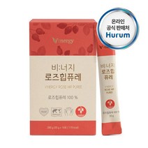 [휴럼]비너지 로즈힙퓨레 (20g x 14포), 14포