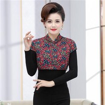 면조끼 겨울 가을 베스트 어깨보호대 목 방 민소매 나시 수면 보온 내피 고부라지다 2678149761, 2호색 1XL 건의 90-110 근