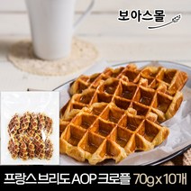 프랑스산 생지로 만든 크로플 완제품 10개입, 브리도 크로플 1봉, 70g x 10개입, 70g