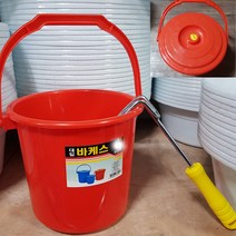 이엘쇼핑 갯벌체험 바케스 + 갈고리 세트