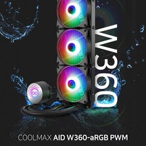 쿨맥스 AID W360-aRGB PWM CPU 수냉쿨러 120mm x 3ea + RGB SYNC CABLE 세트