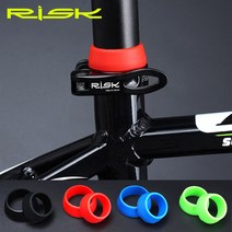 션코리아 리스크 싯포스트 방수 커버, 25-30mm, 1개, 블루