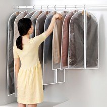 디베스트 투명 옷커버 5P, 60*80