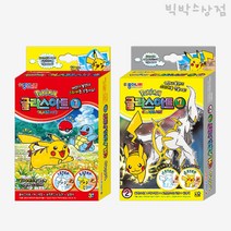 종이나라 미니 포켓몬스터 글라스아트 1p 촉감놀이 만들기 피카츄 꼬부기 아르세우스 유치원 어린이집 단체선물 클레이 점토