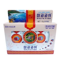 국제프리츠 썰파피쉬 (광범위 항균충제)10g 1포, 10g