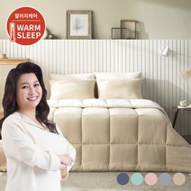 [홈랩] 사계절 알러지케어 기절 패드풀세트 (이불+패드+베개커버) 5COLOR
