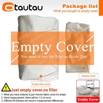 쇼파 스툴 1인 소파 패브릭 가죽 otautau 인조 빈 가방 커버 no 필러 beanbag 의자 pouf ottoman 안락 의자 발판 의자 바닥 좌석 코너 dd6kjb1t, beige-2 in 1c 커버