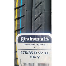 BMW X5 콘티넨탈 타이어 프리미엄컨택트 6 275 35 22 315 30 22 한세트, 택배배송, 1개