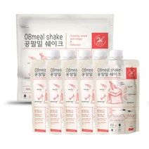 다이어트 간식 다이어트쉐이크 공팔밀 60g 5포, 5세트