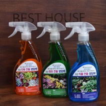 바이오 활성수 식물 영양제 500ml _ 71798EA, 모든 화초전용 그린