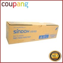 오케이전산 신도리코 정품토너 N600T25K 검정 N601 25K N601, 1
