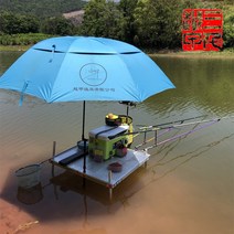 튼튼한섭다리 자립다리 중층좌대 장어낚시 좌대 대형, 78x110 cm