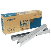R-13 타카심 10mm(2500pcs) 건타카심 타카핀ㄷ형 타카침 _ 4501209EA