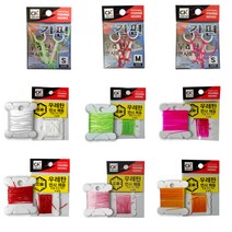 CK 간편 우레탄 면사매듭 우레탄 면사매듭 모음, 우레탄 면사매듭(오렌지)