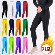 기모 레깅스 스포츠 언더레이어 이너웨어 쫄바지 내복 겨울용