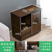 앤틱 수납장 고급 서랍 장식장 소품 정리함 틈새장, 조립, 엔틱 찻장 A