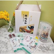 한약 용돈박스 용돈 환갑 이벤트 현금 보약상자 돈 선물 봉투 어버이날, 한약 용돈박스 파우치 세트
