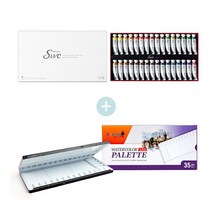 신한 SWC 수채화물감세트 15ml 32색 수채화팔레트 A35