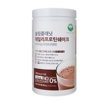 슬림플래닛 데일리프로틴쉐이크 벌크형 더치초코렛, 800g, 3개