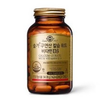 솔가 구연산 칼슘 위드 비타민 D3, 120정, 8개
