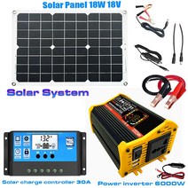 6000W 태양 전지 패널 키트 광 발전 시스템 12VTo 220V 배터리 충전기인버터 충전기 컨트롤러 세트RV 여행 트레일러 캠핑, 05 Yellow -12V to 110V